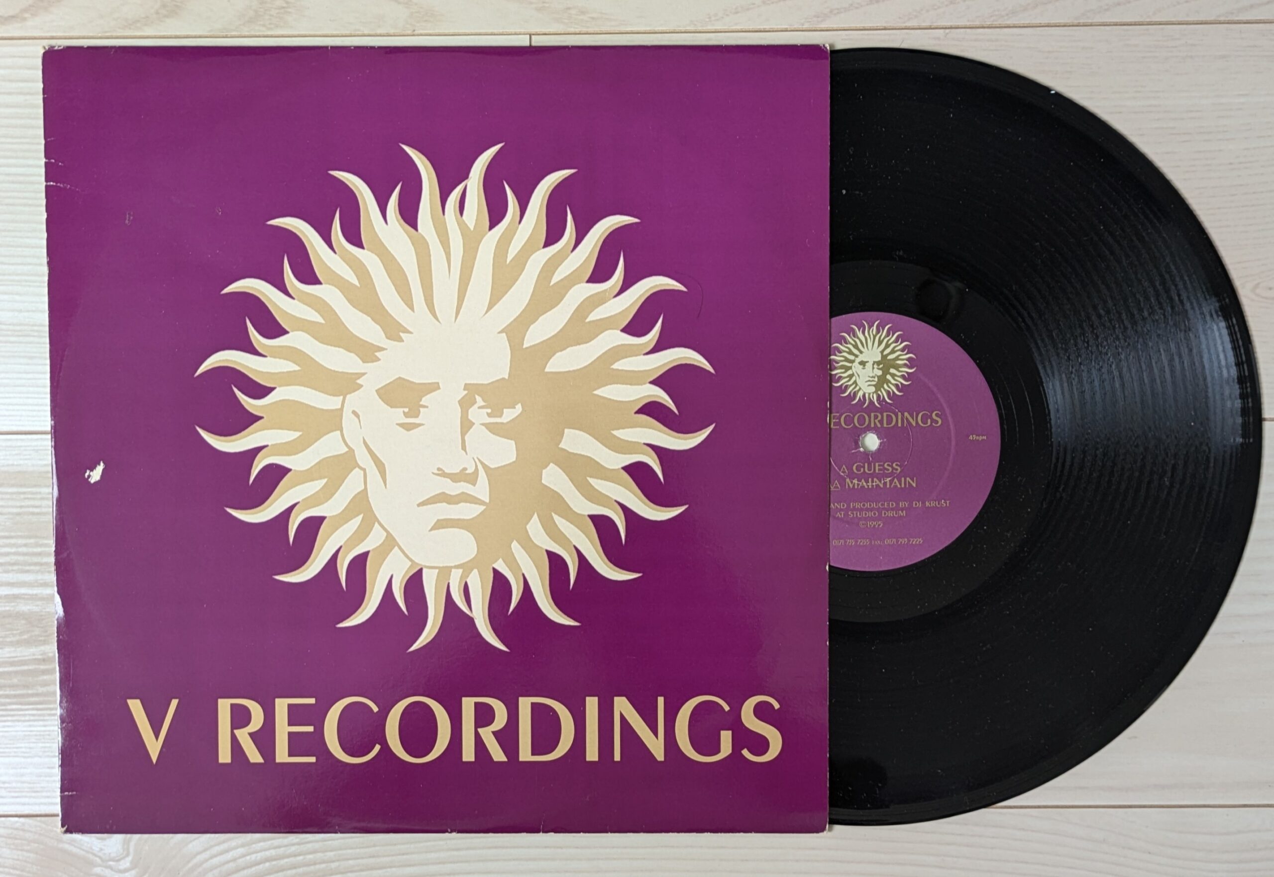 1995 | junglemaniarecords